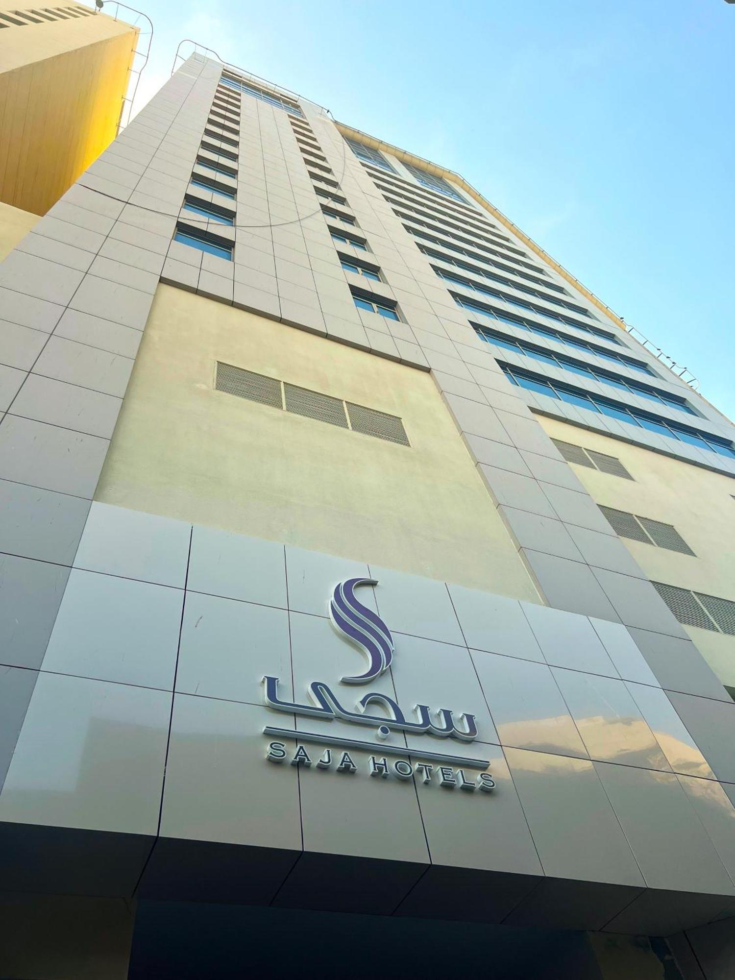 Saja Makkah Hotel La La Mecca Esterno foto